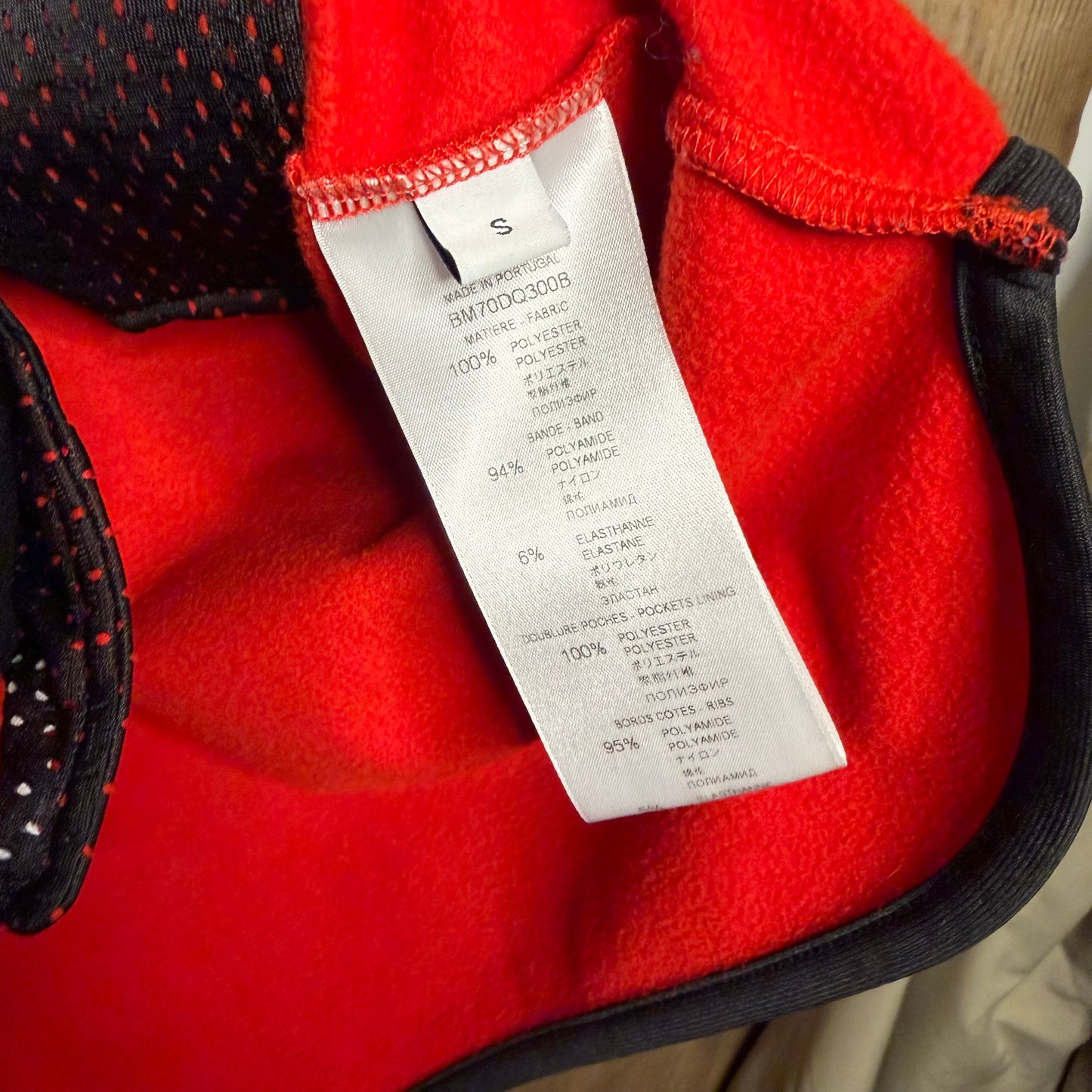 Givenchy Track Jacket