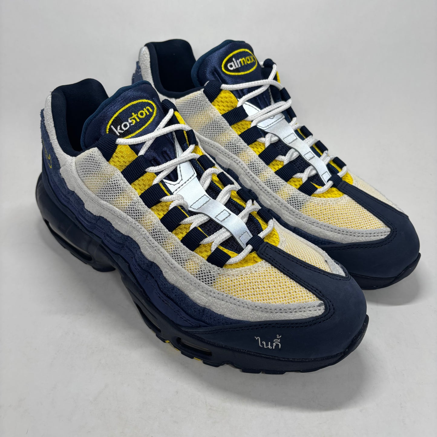 Nike SB AM95 Koston DS