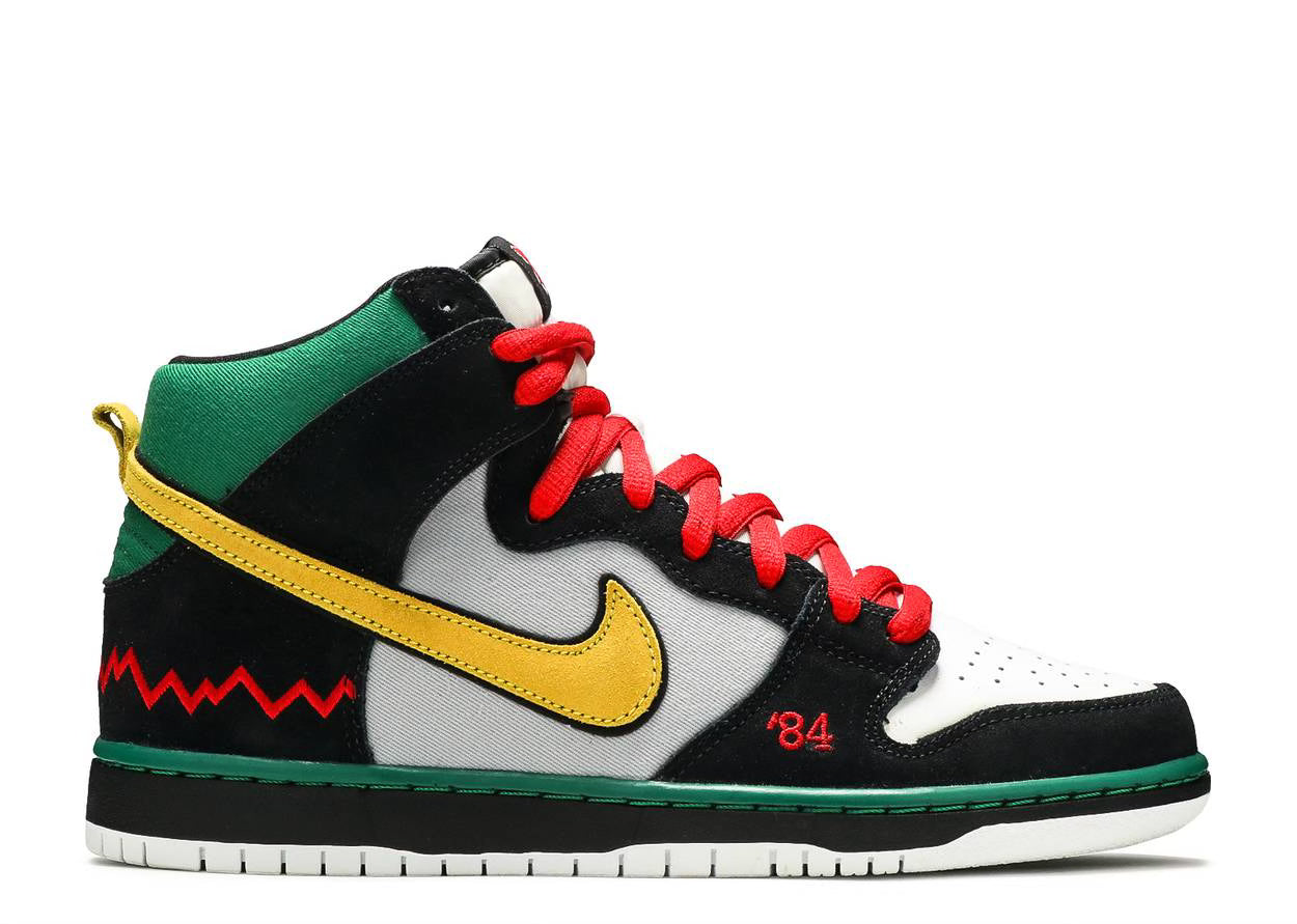 Nike SB McRad Sz 10.5