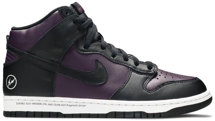 Nike Dunk Fragment Sz 11.5 DS