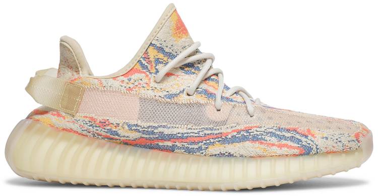 Yeezy MX Oat Sz 7 DS