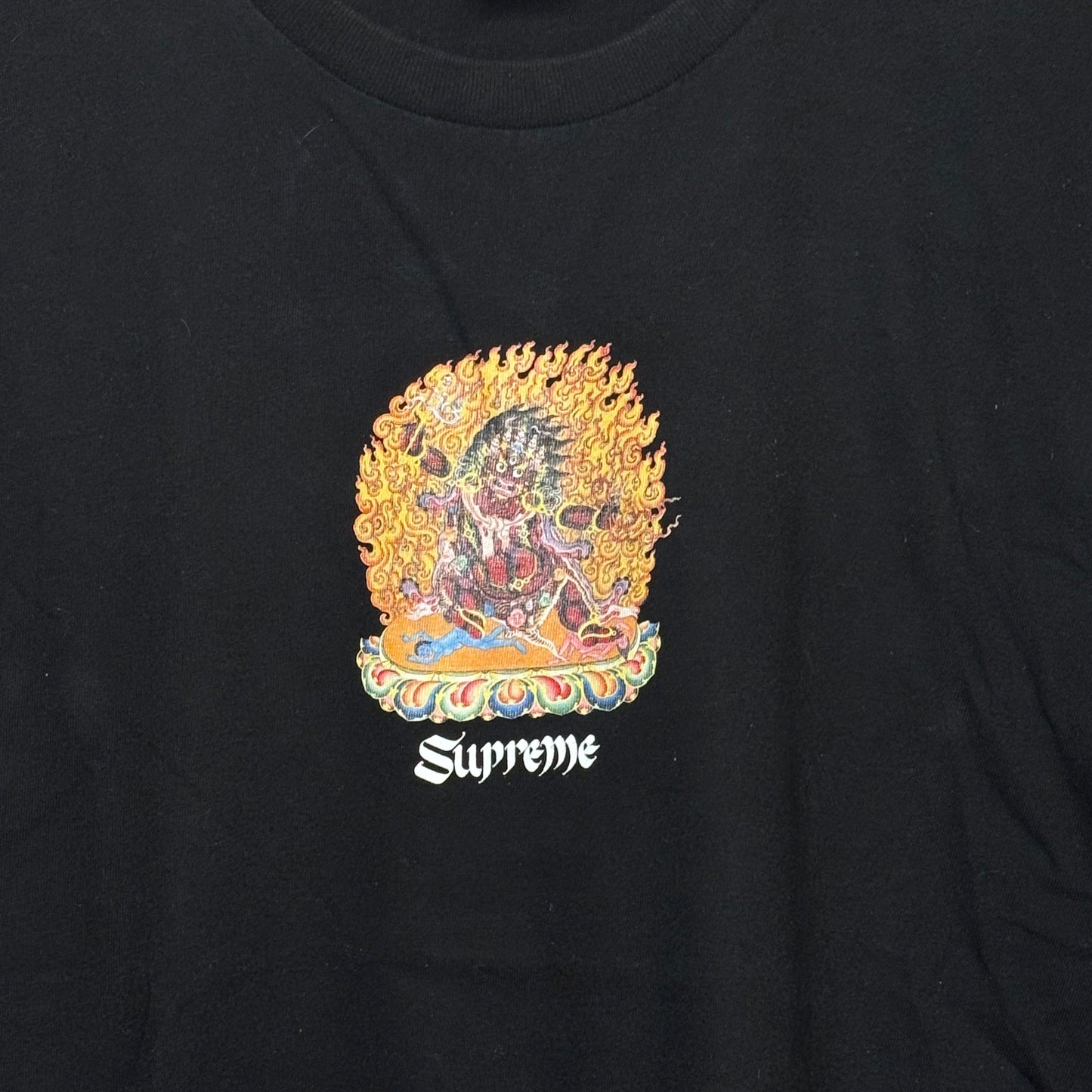 Supreme Person Tee (Chopped)