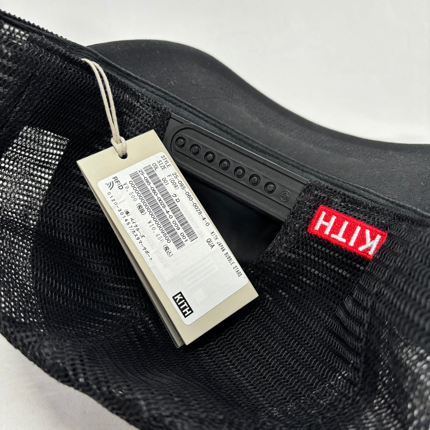 Kith Toyko Trucker Hat