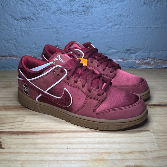 Nike Dunk SB Kobe Lower Merion A DS