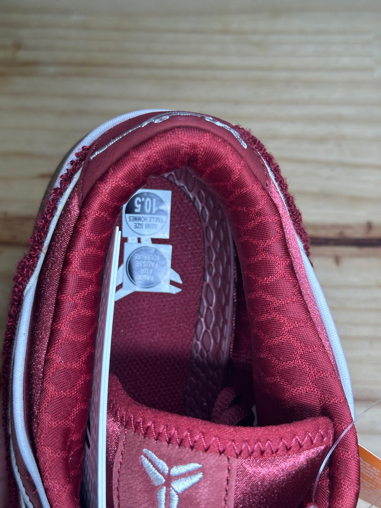 Nike Dunk SB Kobe Lower Merion A DS